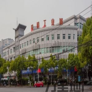高科工业城
