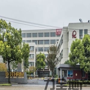 金桥数研基地
