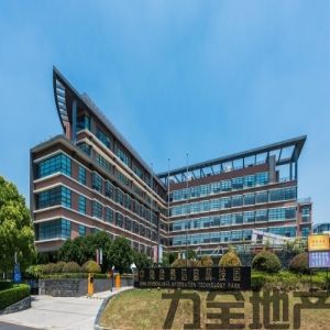 中海金鹤信息科技园