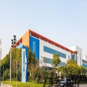 樽轩城市工业园区联合办公