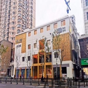 静工创意176空间