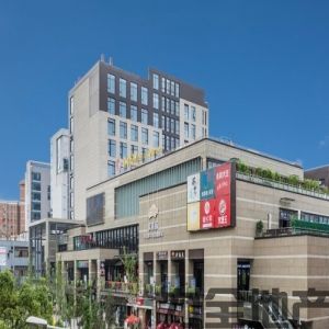 宏慧城市新汇园