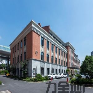 张江虹口园智慧健康医疗产业基地