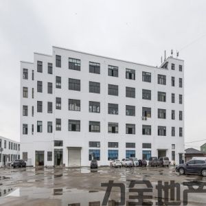 8090微光青创基地