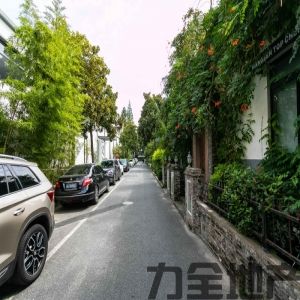 静安区新业坊创意园