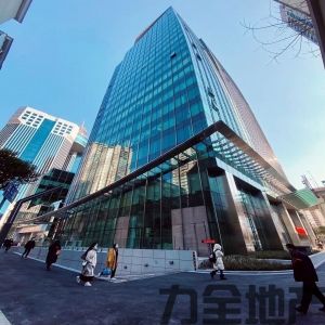 南京西路恒利国际大厦