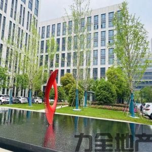 虹桥商务区长三角电商中心