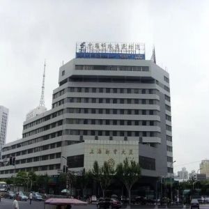 火车站邮电大厦