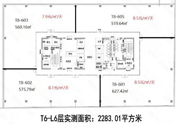 虹桥火车站虹桥万科中心整层2000平办公室出租(图4)