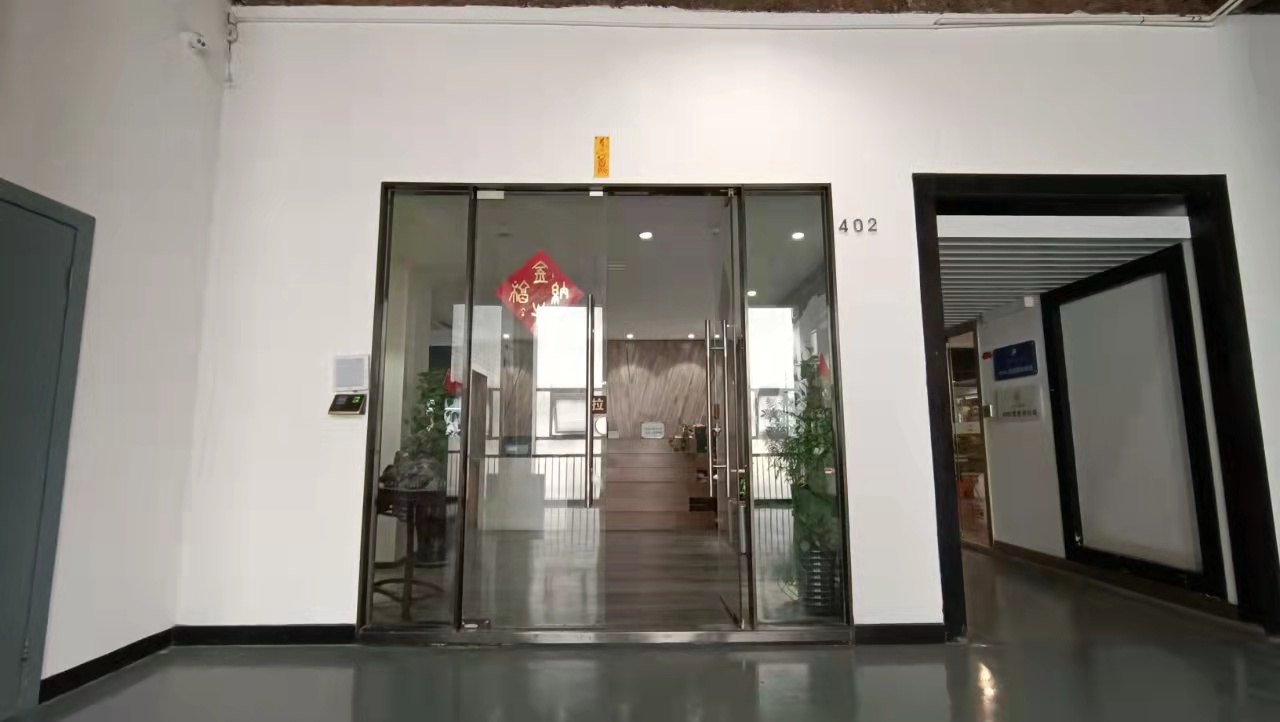 虹口足球场创意园 德必运动loft 600平精装修 办公室选址(图7)