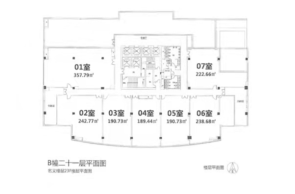 SOHO中山广场 朝南243平采光好(图7)