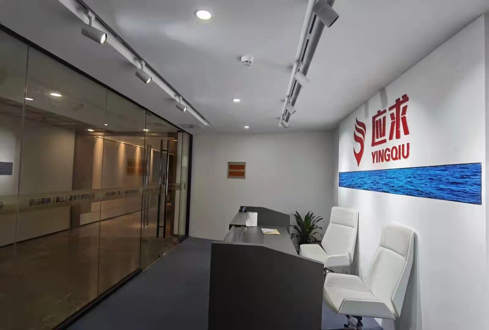 长宁东银中心460平精装修带家具优质房源出租(图4)