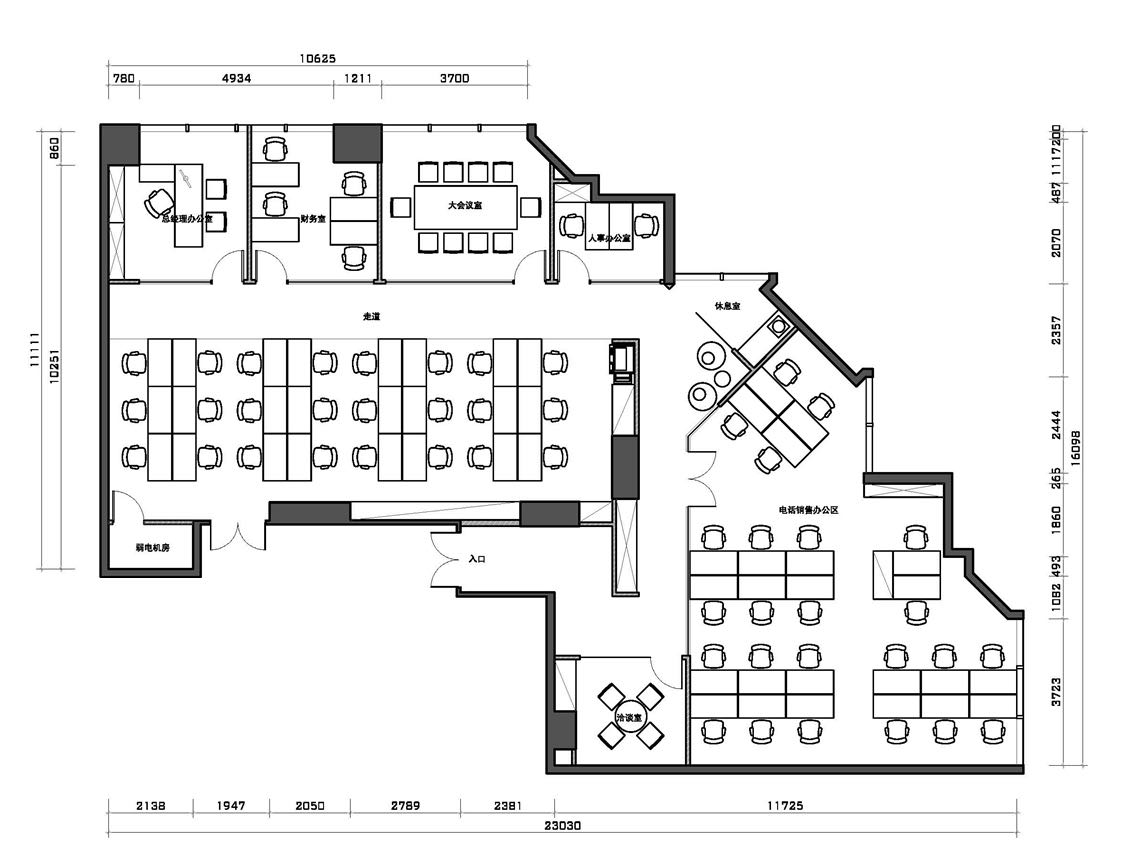 华润时代广场，5A甲级写字楼，商业综合体配套齐全(图11)