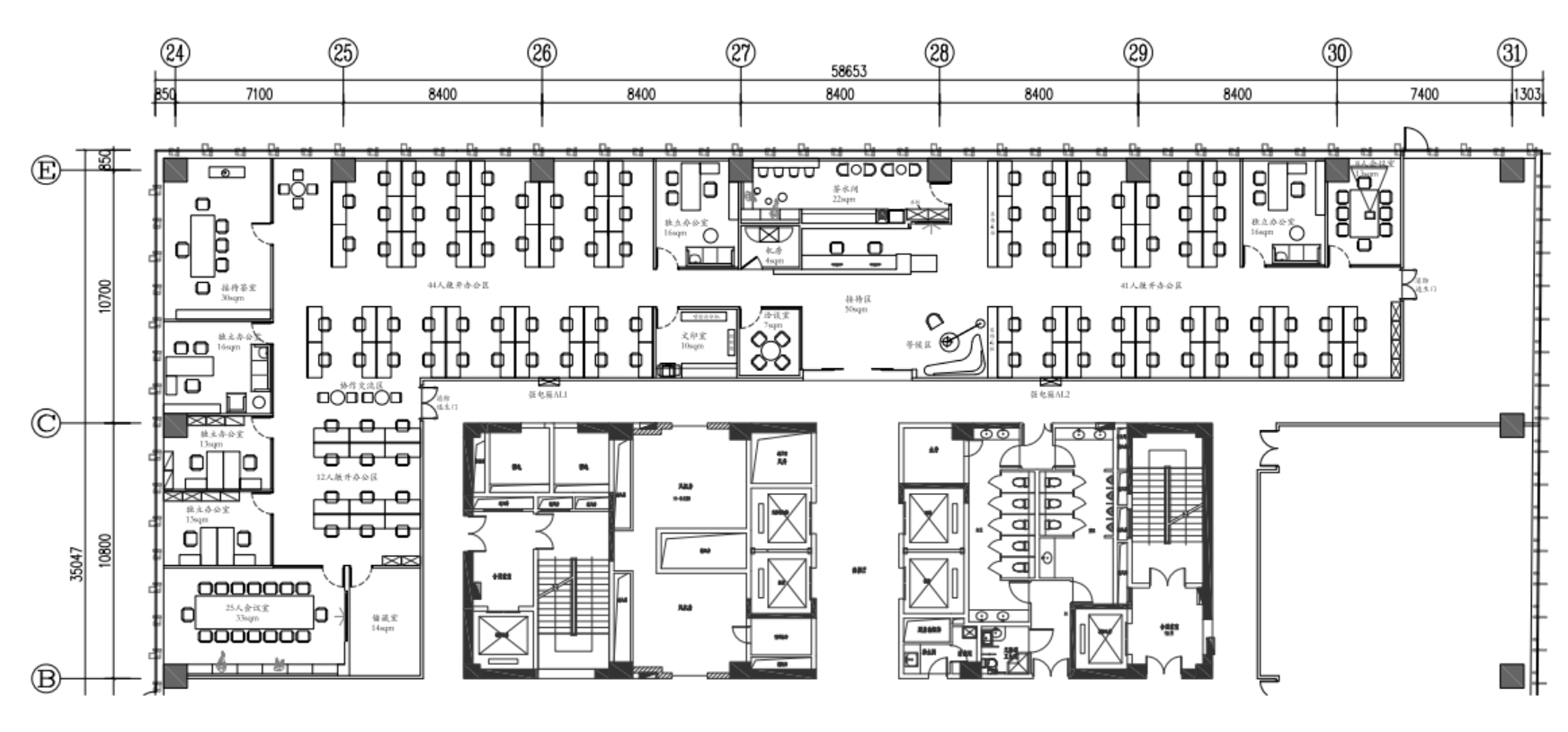 虹桥万科中心900平办公室出租精装修配家具拎包办公(图4)